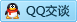 QQ在线咨询84481272